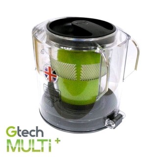 Gtech 小綠 Multi Plus 原廠專用過濾器集塵盒（含二代濾芯）