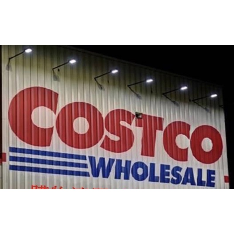 Costco jastip