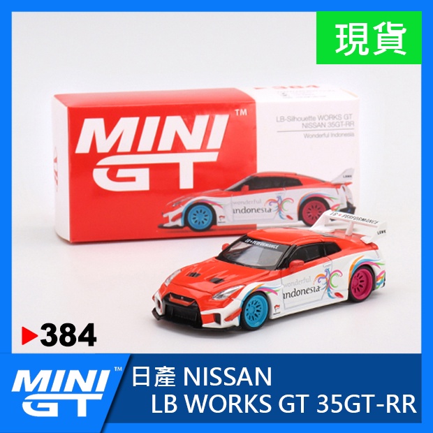 【現貨特價】MINI GT #384 日產 NISSAN 35GT-RR 印尼限定 GTR GT-R GT MINIGT