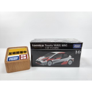 【現貨】日本Tomica PREMIUM 10 多美小汽車 Toyota YARIS WRC 暴力鴨 黑盒 全新封膜