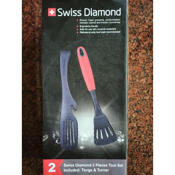 Swiss Diamond瑞仕鑽石鍋鏟+料理夾（2入）