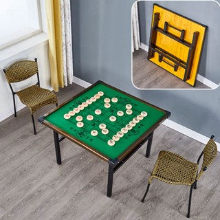 【新品 限時折扣】帶棋盤 桌子 折疊 多功能 象棋 圍棋 兩用 桌子 中國象棋桌 易便 攜桌 麻將桌