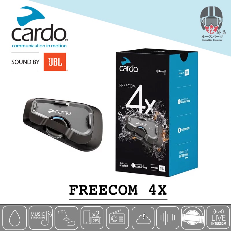 《松部品》美國 CARDO FREECOM 4X 藍牙耳機 單包裝 騎士耳機 JBL喇叭 藍芽5.2 公司貨 2年保固