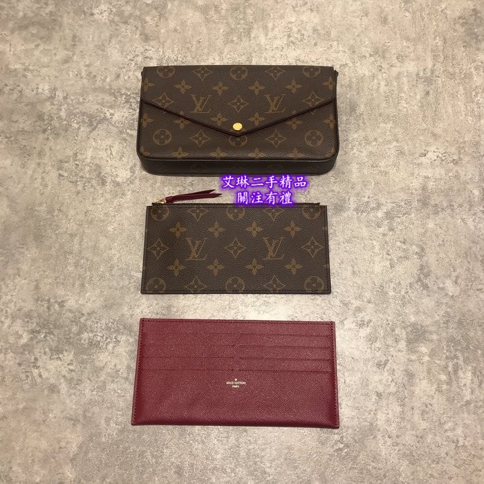 『艾琳二手』LV 路易威登 FÉLICIE POCHETTE 三合一 鏈條包 斜背包 肩背包 M61276 現貨