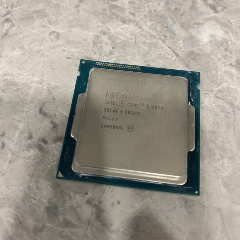 Intel CPU i5-4570