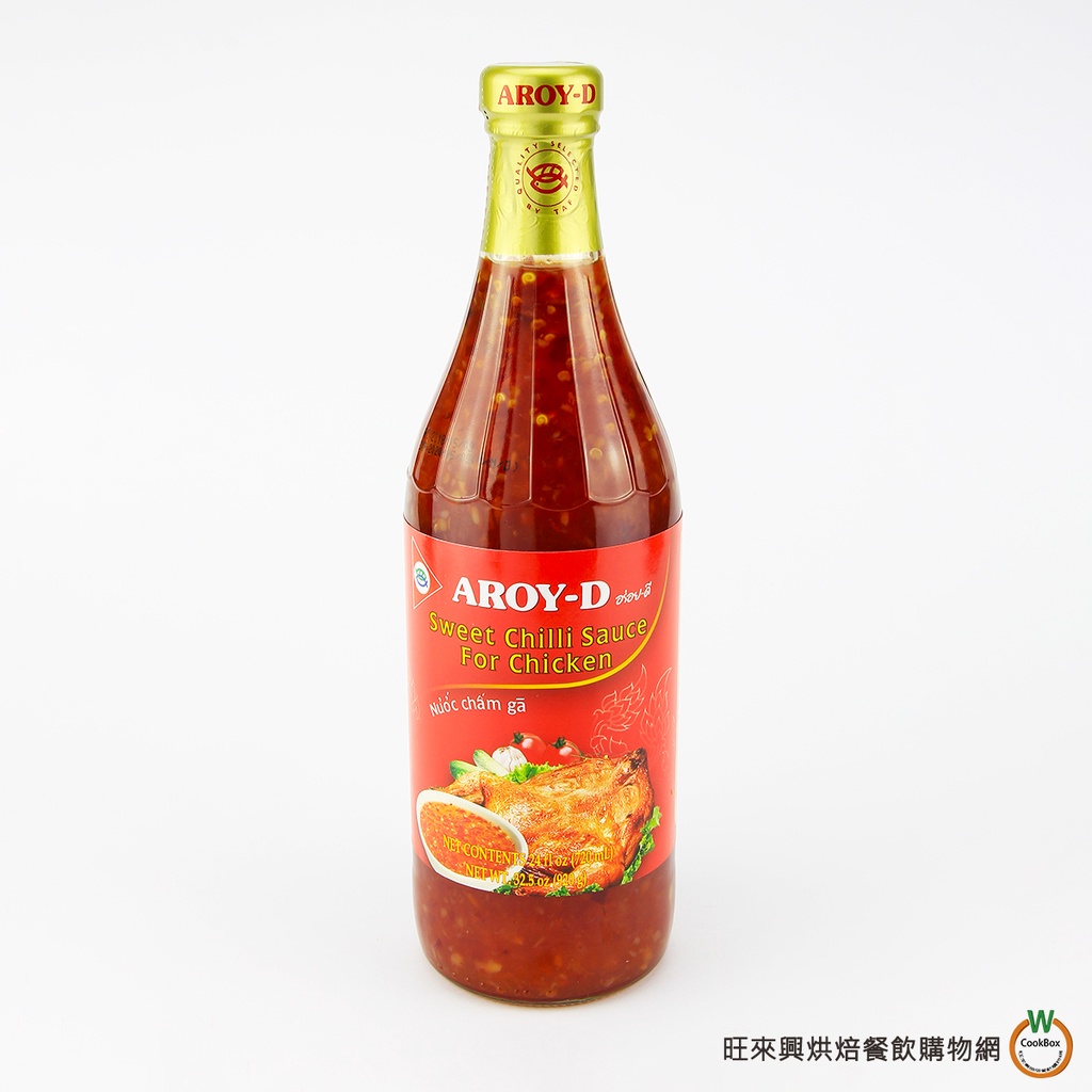 AROY-D燒雞醬 920g (總重: 1400g) / 罐