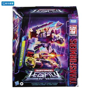孩之寶Hasbro 世代系列 變形金剛 傳承- 無敵戰將 閃電 BLTZWING