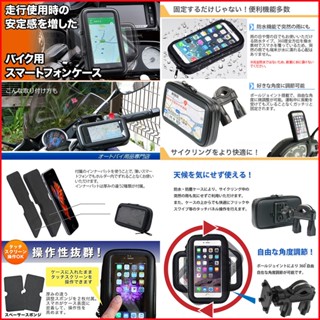 bws g5 gtr many gps vino VJR125新名流酷龍野狼奔騰雷霆王機車後視鏡導航架後照鏡導航快拆車架