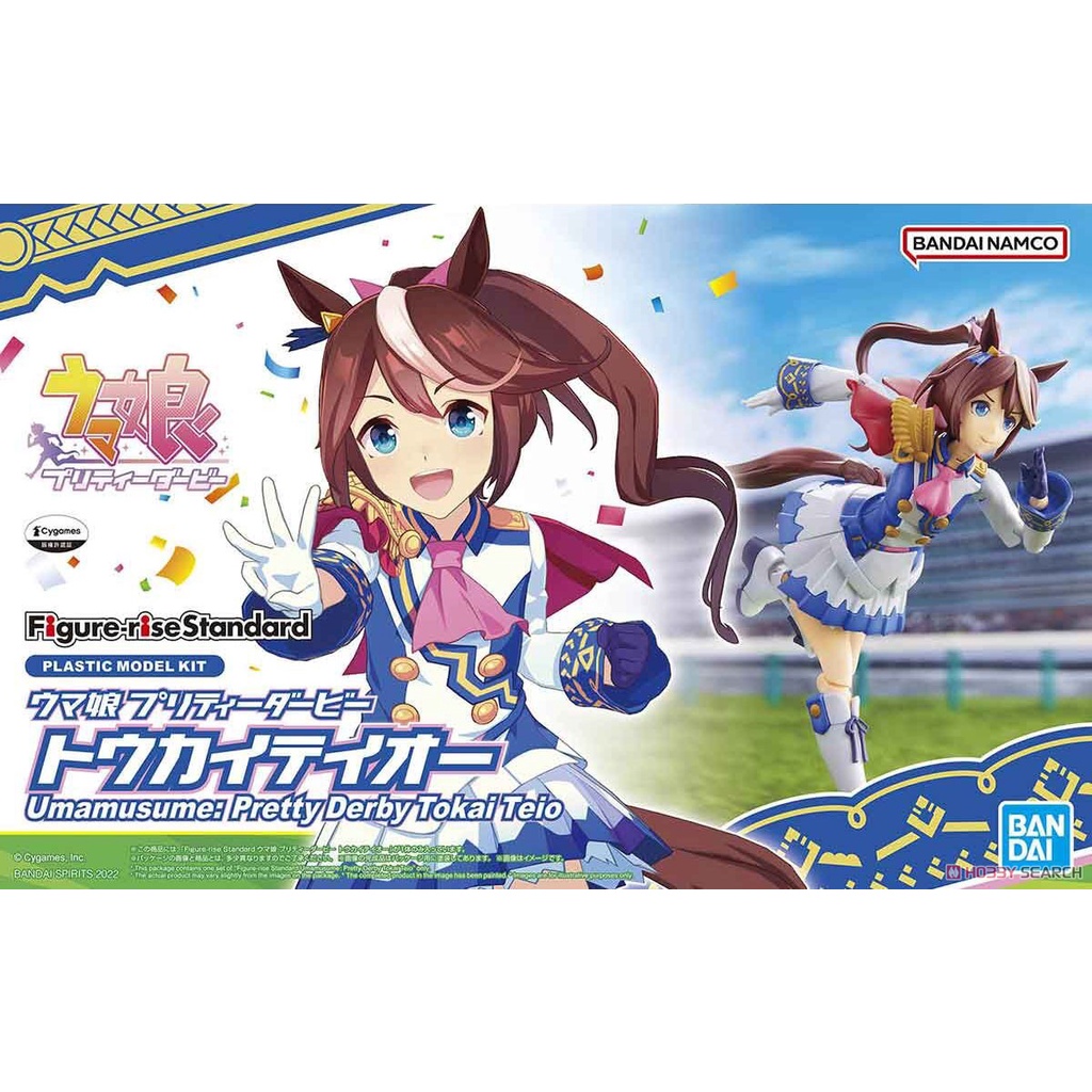 [那間店]BANDAI Figure-rise Standard 賽馬娘 東海帝王 5063361