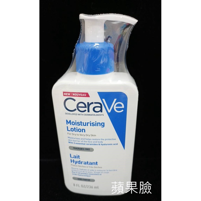 (蘋果臉)Cerave適樂膚 長效清爽保濕乳236ml/瓶 特價400元 台灣萊雅公司貨