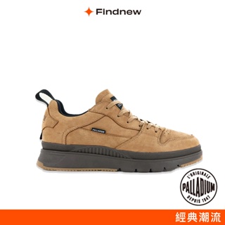 PALLADIUM PALLASIDER LO 牛巴弋皮革低筒鞋 棕色 男款 07995-237【Findnew】