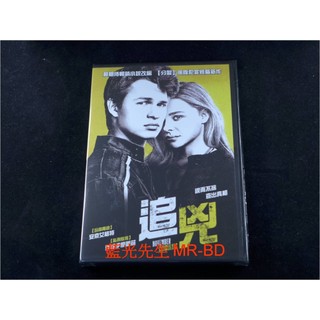 [藍光先生DVD] 追兇 November Criminals ( 得利公司貨 )