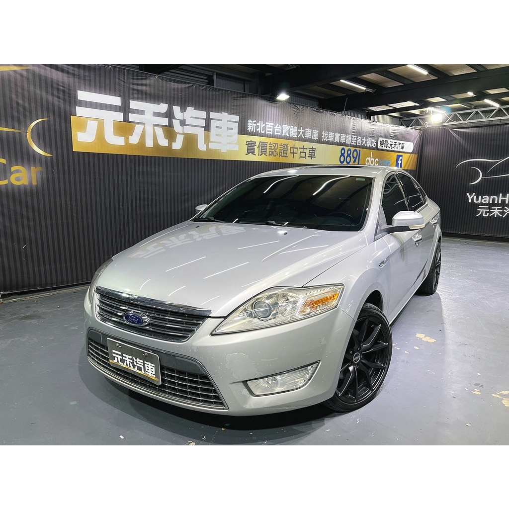 『二手車 中古車買賣』2010年式 Ford Mondeo 柴油經典型 實價刊登:14.8萬(可小議