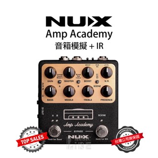 『免運送配件』NUX Amp Academy 單顆效果器 音箱模擬 破聲 IR NGS6 公司貨 萊可樂器