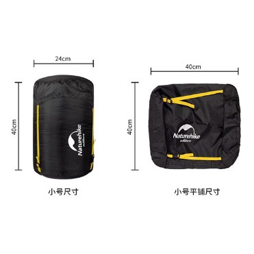 Naturehike挪客NH多功能睡袋壓縮袋旅行收納包便攜式睡袋袋子露營登山睡袋包壓縮包
