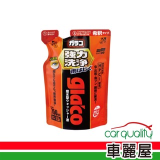【 SOFT99】雨刷精 SOFT99 免雨刷清潔液 C222(車麗屋)