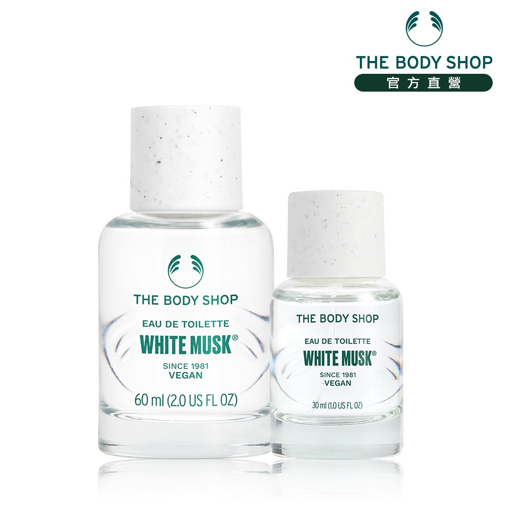 【THE BODY SHOP 美體小舖】新款白麝香迷人香水2入組