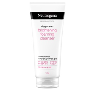 Neutrogena露得清 深層淨化透亮洗面乳 175g【家樂福】