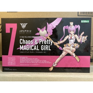全新現貨 組裝模型 壽屋 Megami Device MD 1/1 女神裝置 7 Chaos Pretty 魔法少女