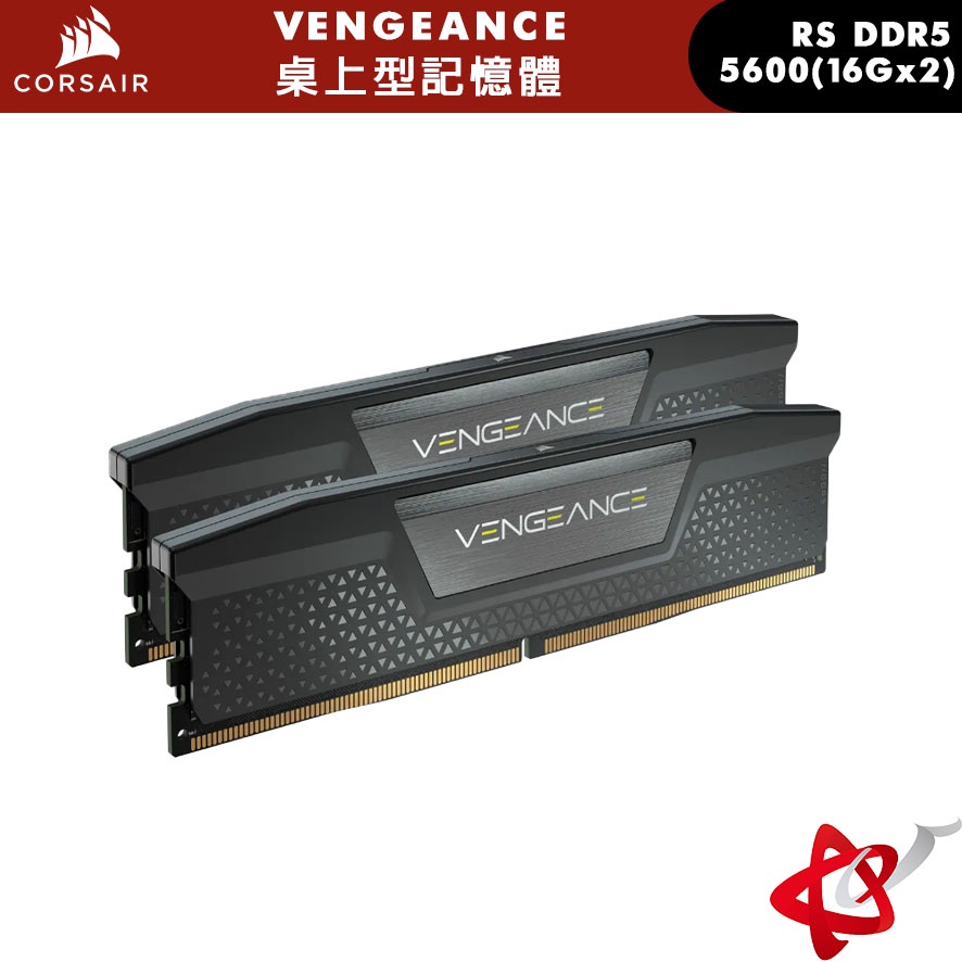 Corsair 海盜船 VENGEANCE 32GB(2x16GB) DDR5 DRAM 桌上型記憶體-黑