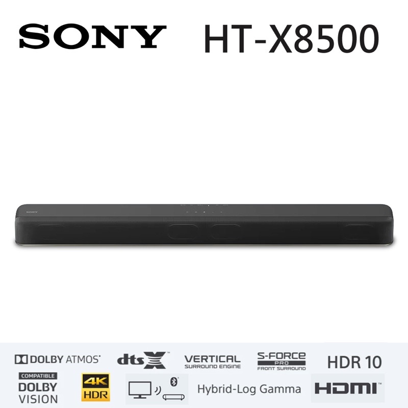 SONY HT-X8500 聲霸 二手 正常使用