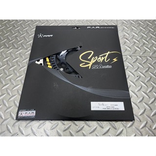 DIY本舖 FAR F.A.R SYM JETS ABS版 SA 運動版 浮動碟盤 SA運動版 GRYPHUS 蟬叫聲