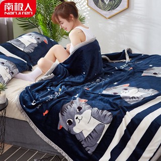 SSS精品不掉毛珊瑚絨毯子 法蘭絨 毛毯 毯子 蓋毯 羊羔絨 雙人單人床單單件 空調毛巾小被子 保暖毯