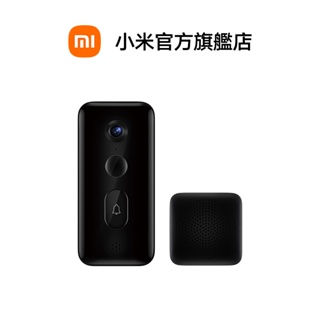 Xiaomi 小米智慧門鈴 3【小米官方旗艦店】