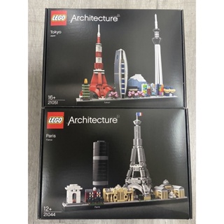 《蘇大樂高賣場》LEGO 21044 21051 巴黎 東京(全新)天際線