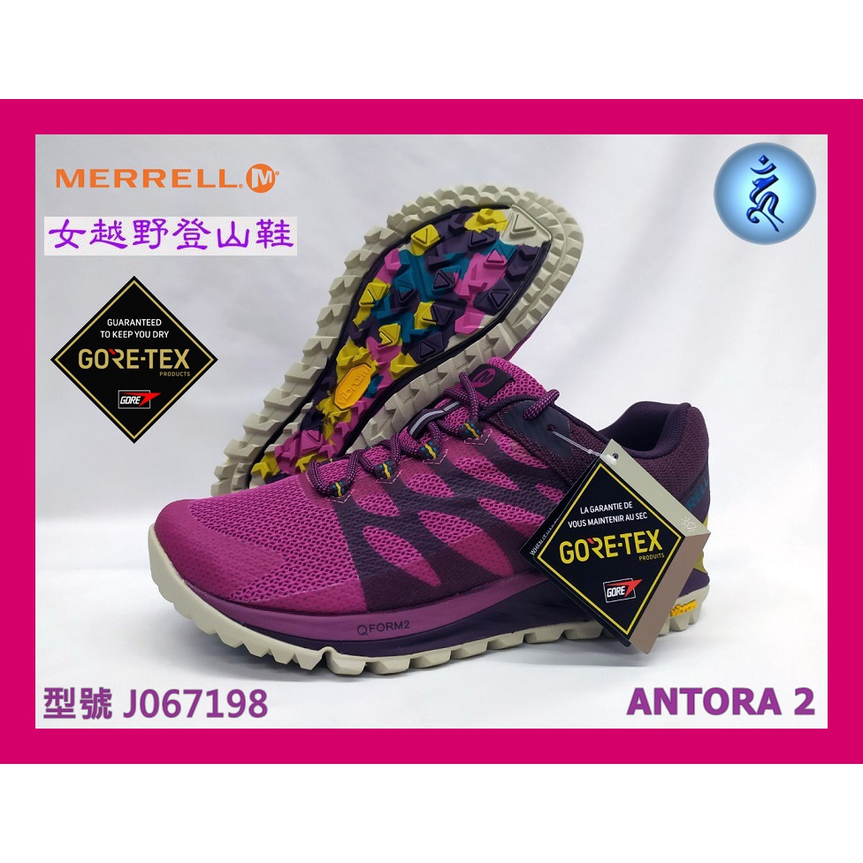 免運 MERRELL 女登山鞋 健行鞋 健走 輕量 黃金大底 防水 ANTORA 2 GTX J067198 大自在