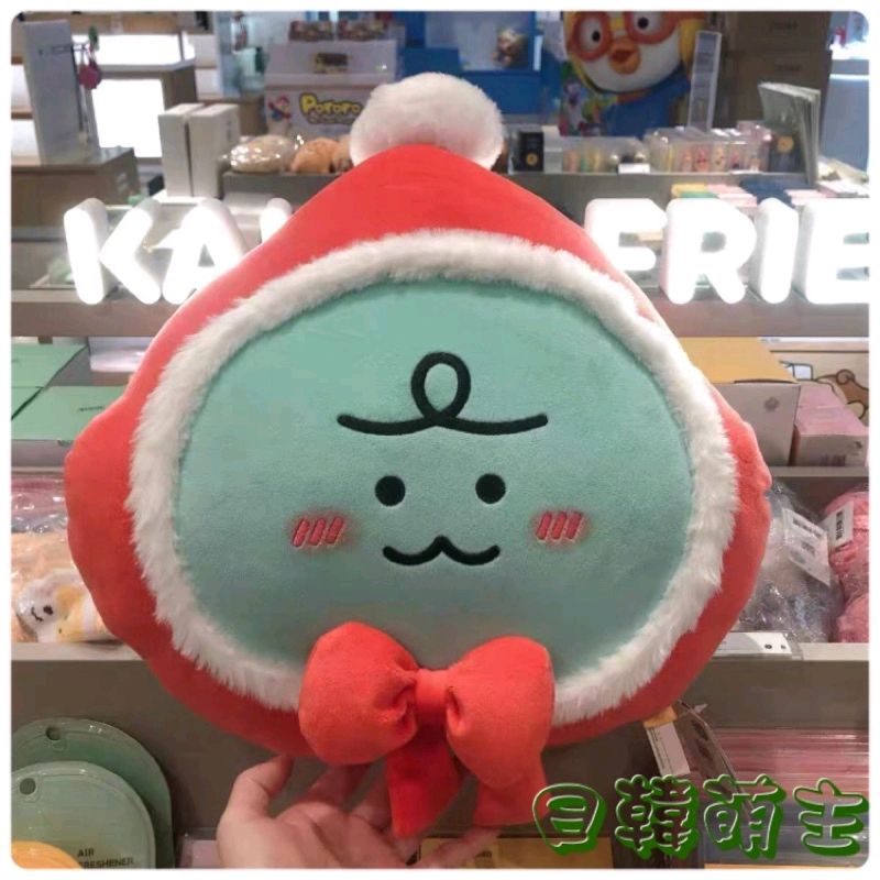 《現貨》Kakao Friends 聖誕Jordy暖手抱枕