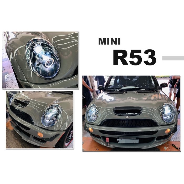 超級團隊S.T.G BMW MINI ONE COOPER S R53 R50 黑框 光圈 魚眼大燈