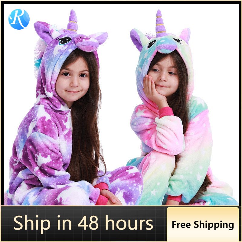 秋冬小孩女孩 Kigurumi Stitch 睡衣 Cosplay Onesie Disguise 服裝男孩睡衣