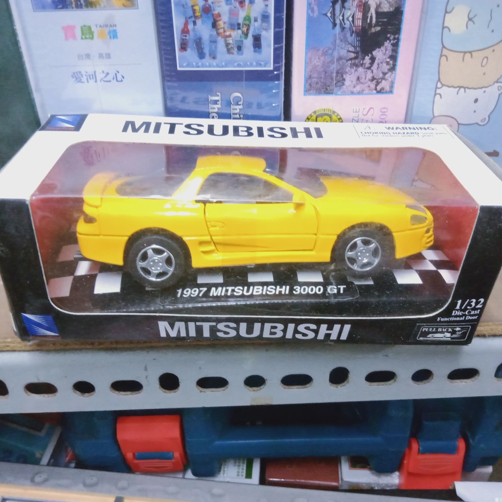 1997 Mitsubishi 3000GT 合金車 模型車 1:32 (黃色盒舊)