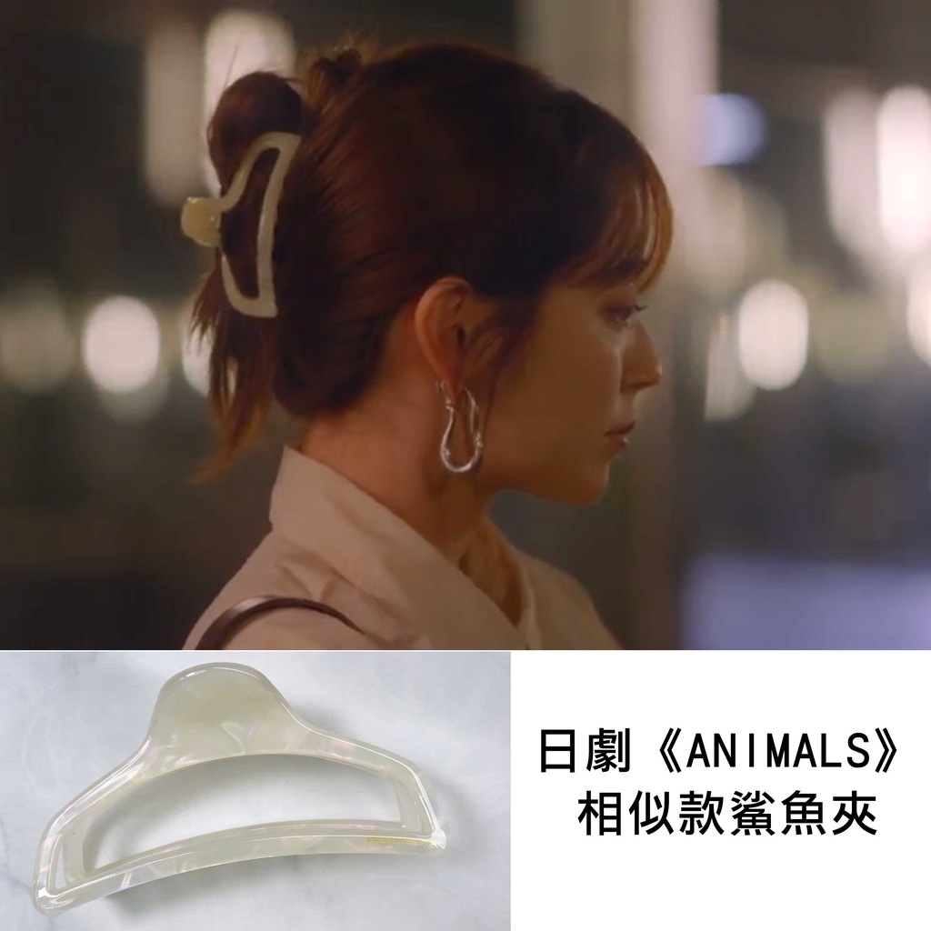 Animals日劇的價格推薦 - 2024年1月| 比價比個夠BigGo