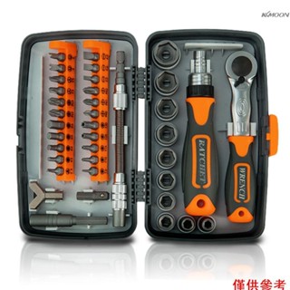 Kkmoon 38 合 1 家用省力棘輪螺絲刀批頭多功能工具套件硬體工具組合扳手工具箱手動工具套件