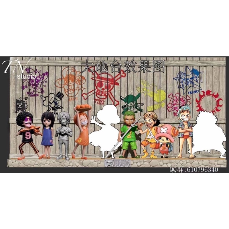 GK公仔 T.N-studio童年草帽團 航海王/海賊王「魯夫、 索隆、娜美、布魯克、羅賓、香吉士、娜美、騙人布、喬巴」