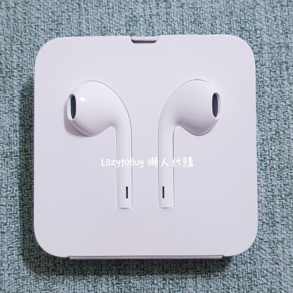 【現貨】蘋果APPLE EarPods Lightning耳機接頭 手機配件 原廠入耳式耳機 有線耳機