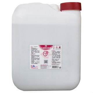 【伍禾】75%酒精 20L/乙醇酒精 除菌 清潔液 乾洗手 防疫酒精 75%酒精 防疫 可噴手及肌膚 非異丙醇 臺灣製