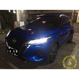Nissan Kicks 安裝DOD GS980D 5G WiFi 真4K雙鏡頭GPS行車記錄器-釋迦摸你頭佛心汽車影音
