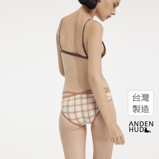 【Anden Hud】沐秋紛旅．交叉美臀低腰三角內褲(焦糖橘-野餐格) 台灣製