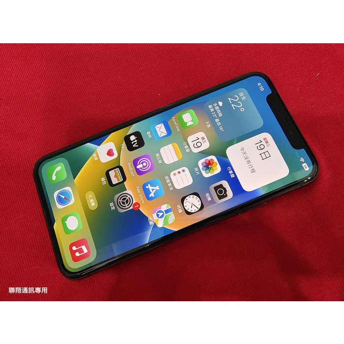 聯翔通訊 黑色 Apple iPhone X 256G 原廠已過保固2018/11/26 原廠盒裝※換機優先