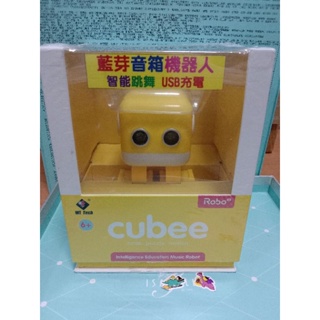 cubee方小方藍芽喇叭跳舞機器人usb充電