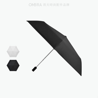 OMBRA【P1 Auto系列 / 輕量自動傘】 超輕晴雨傘 防曬 抗UV 超潑水 輕鬆開收 日系 折疊傘 摺疊傘