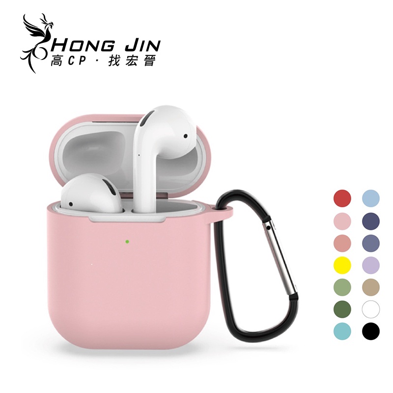 Airpods3 保護套 1:1 液態矽膠保護套 適用於Airpods2 Airpods3 親膚手感 防摔耐髒 送掛勾