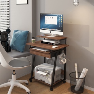【電腦桌】【書桌】移動臺式電腦桌家用小型臥室可升降置物架桌椅組合帶抽屜收納桌子