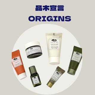 品木宣言 ORIGINS 旅行組小樣（一舉兩得/泥娃娃/靈芝系列/駐顏有樹/元氣十足）