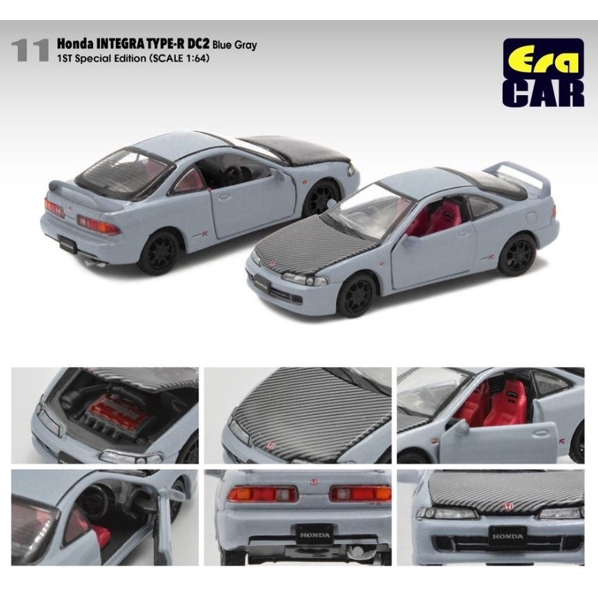 (小賈車庫) Era Car 1/64 藍灰色 硬地瓜 Honda Integra Type R DC2 只剩一台