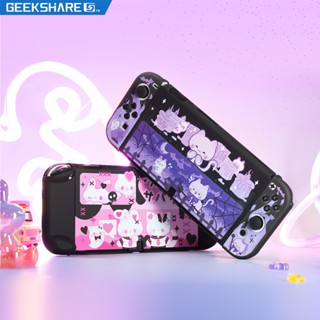 任天堂 Nintendo Switch OLED 的 GeekShare PinkHolic 保護套