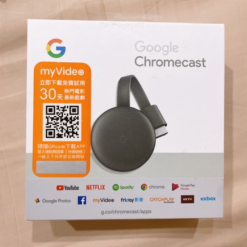 九成新 台灣公司貨 Google Chromecast 第三代 HDMI 媒體串流播放器